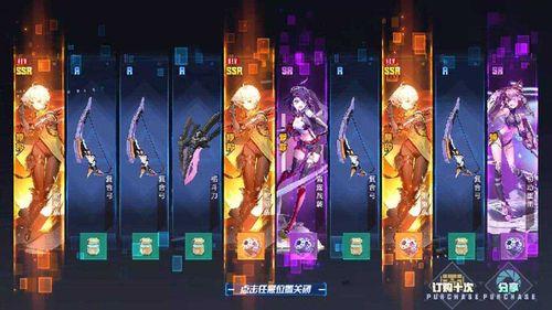 幻塔吃瓜,吃瓜群众揭秘游戏幕后故事