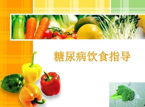 4百页ppt吃瓜,吃瓜群众的狂欢盛宴