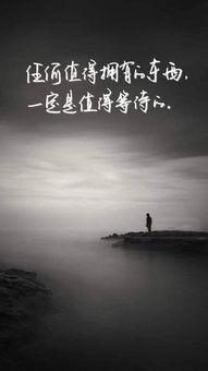 柒暮励志吃瓜.,揭秘娱乐圈背后的励志故事