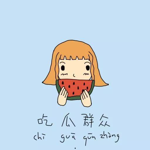 吃瓜群众小红,揭秘娱乐圈幕后故事