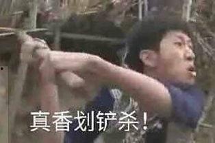 朋友分手有瓜吃,揭秘朋友分手背后的那些事儿