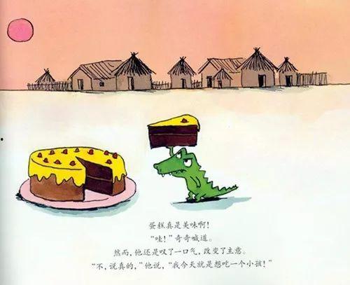 超长吃瓜故事,一场超长吃瓜故事的奇幻之旅