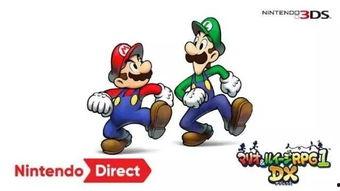 吃瓜马里奥,揭秘游戏界的“瓜王”传奇