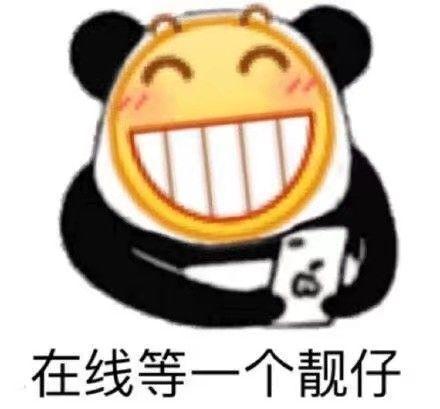 小黄脸吃瓜含义,揭秘网络热词背后的趣味与内涵