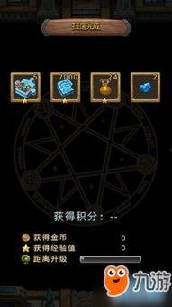 吃瓜王座,网络红人的崛起与影响力