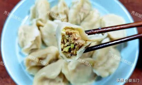 饺子吃瓜,美味双享，传统美食新体验