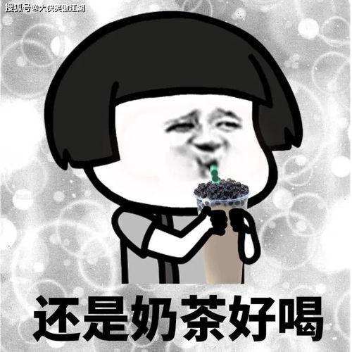 吃瓜要横着吃的说说搞笑,笑料横生！揭秘横吃瓜界的搞笑秘籍