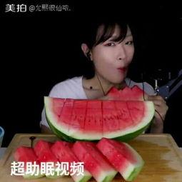 超级吃瓜的视频,带你领略热门视频背后的故事