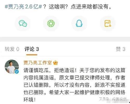 吃瓜网站爆料,娱乐圈最新猛料大揭秘！
