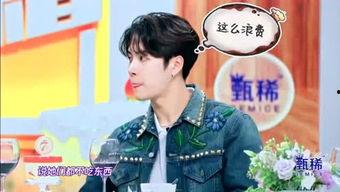 吃瓜的小娱儿,吃瓜小娱儿带你领略幕后风云